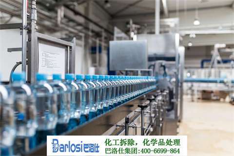 Revolutionizing Cleaning Solutions_ The Story of a Limited Company